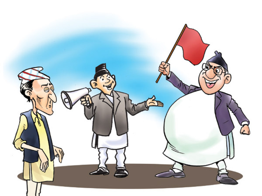 राजनैतिक चेनता