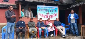 तमानखोलामा अनाथ बालबालिकालाई बालगृह