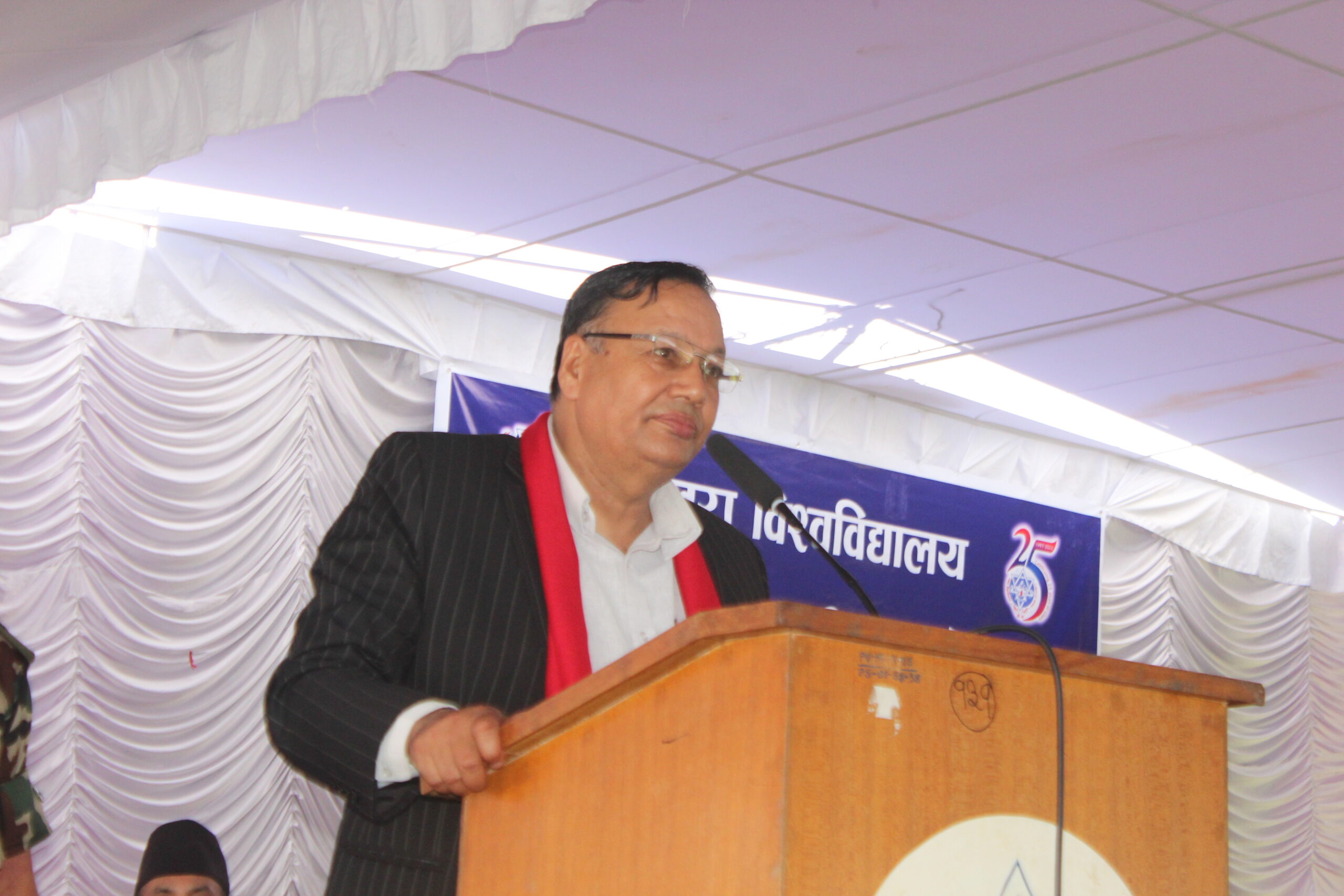 विश्वविद्यालयमा तालाबन्दी सधैंका लागि अन्त्य गरौं: मन्त्री पौडेल