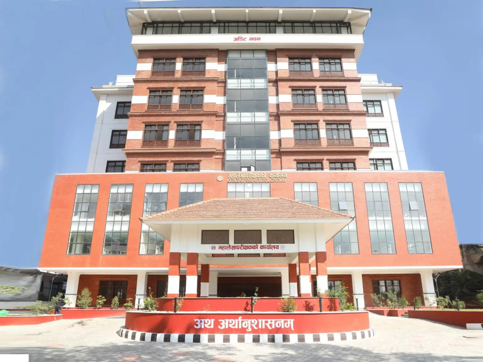 गण्डकीमा ६ करोड अनियमितता, पौने २ अर्ब बेरुजु