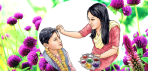 भाइटीकाको शुभ साइत कार्तिक १८ गते ११ः३७ बजे