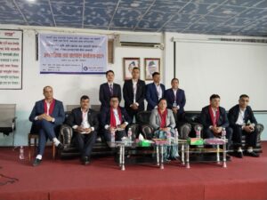 बीमा सम्बन्धी छलफल तथा अन्तरक्रिया