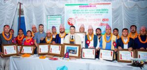 पामे बचत तथा ऋण सहकारी संस्थाको अध्यक्षमा नवराज पराजुली