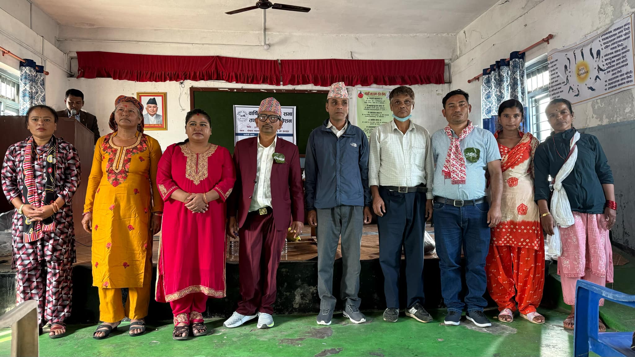 कोशिश कास्कीमा पुनः अर्जुन सुनार