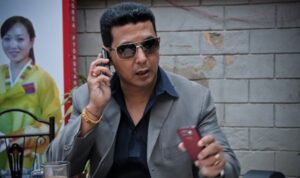 दीपक मनाङे कारागार चलान