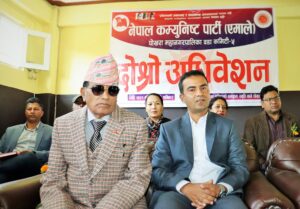 नेकपा एमाले वडा न ५ को अधिवेशन : सहमती जुटेन , अध्यक्ष पदमा भोली निर्वाचन हुदै