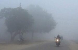 पश्चिम नेपालबाट मौसममा बदली सुरु, पुनः बढ्यो चिसो
