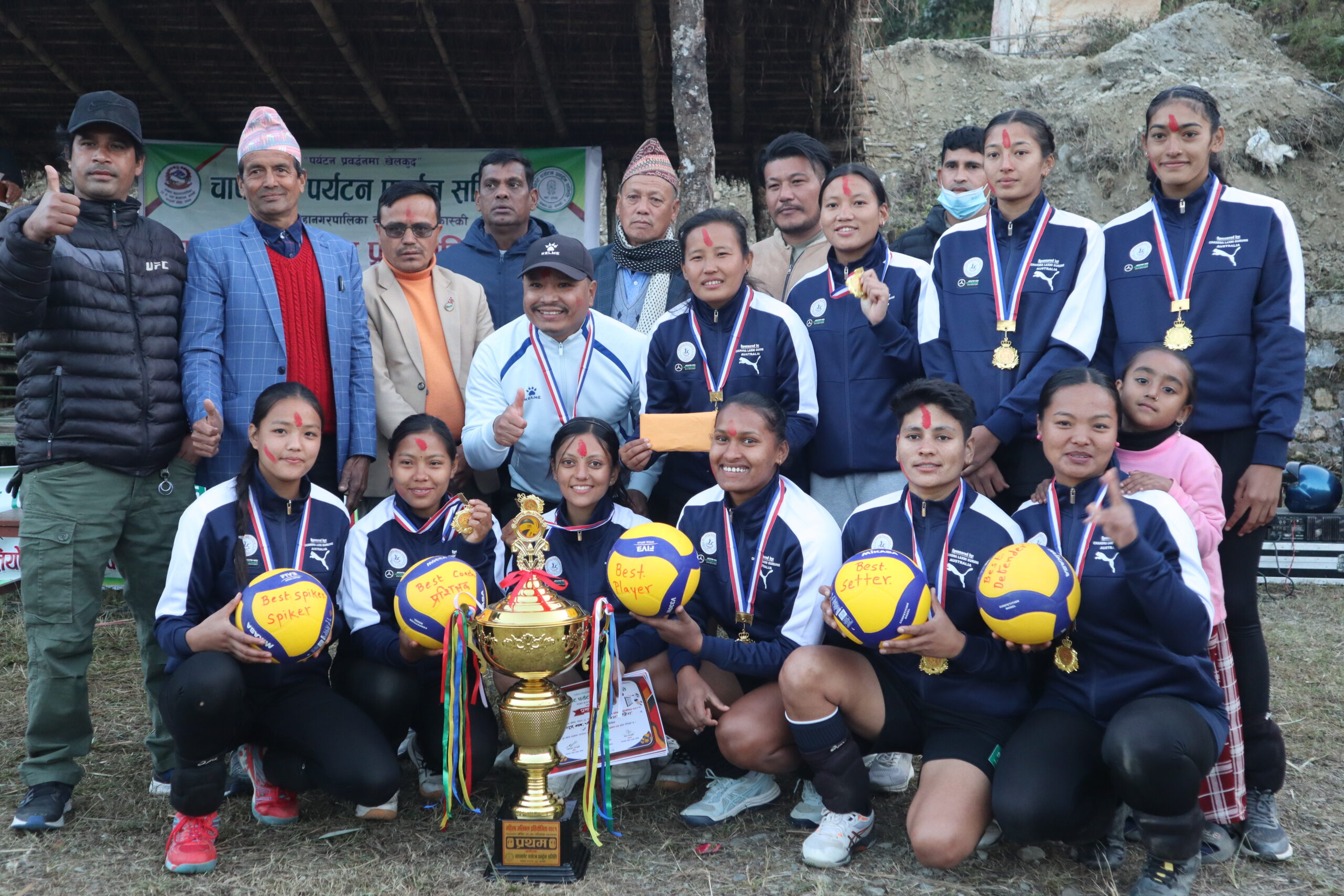 पोखरामा सम्पन्न महिला भलिबलको उपाधि धादिङ स्पोर्टस् क्लबलाई