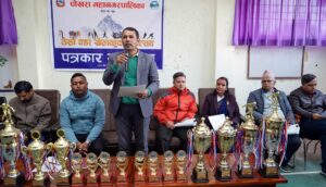 पोखरा १५ मा माघ २ गतेदेखि बृहत् खेलकुद महोत्सव