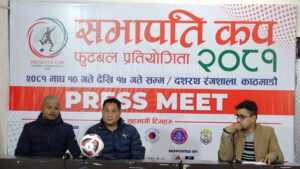 सभापति कप आजदेखि, पहिलो खेलमा चर्च ब्वाइज र संकटा भिड्दै