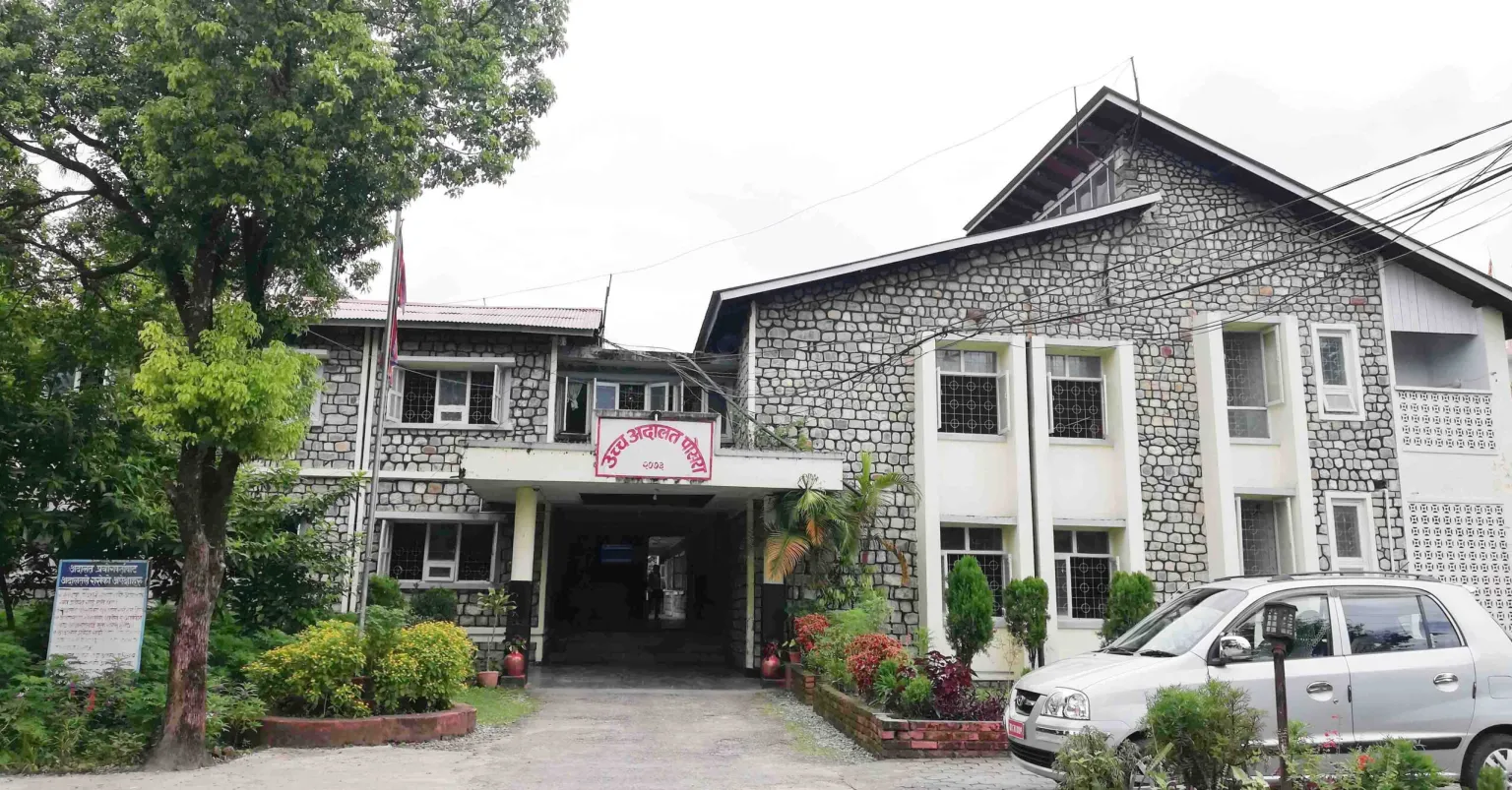 माघ १ गतेदेखि करारका कर्मचारी हटाउने पोखरा महानगरको निर्णय तत्काल कार्यान्बयन नगर्न अल्पकालीन अन्तरिम आदेश