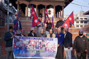 १२औँ राष्ट्रिय पोशाक एवं टोपी दिवस मनाइँदै