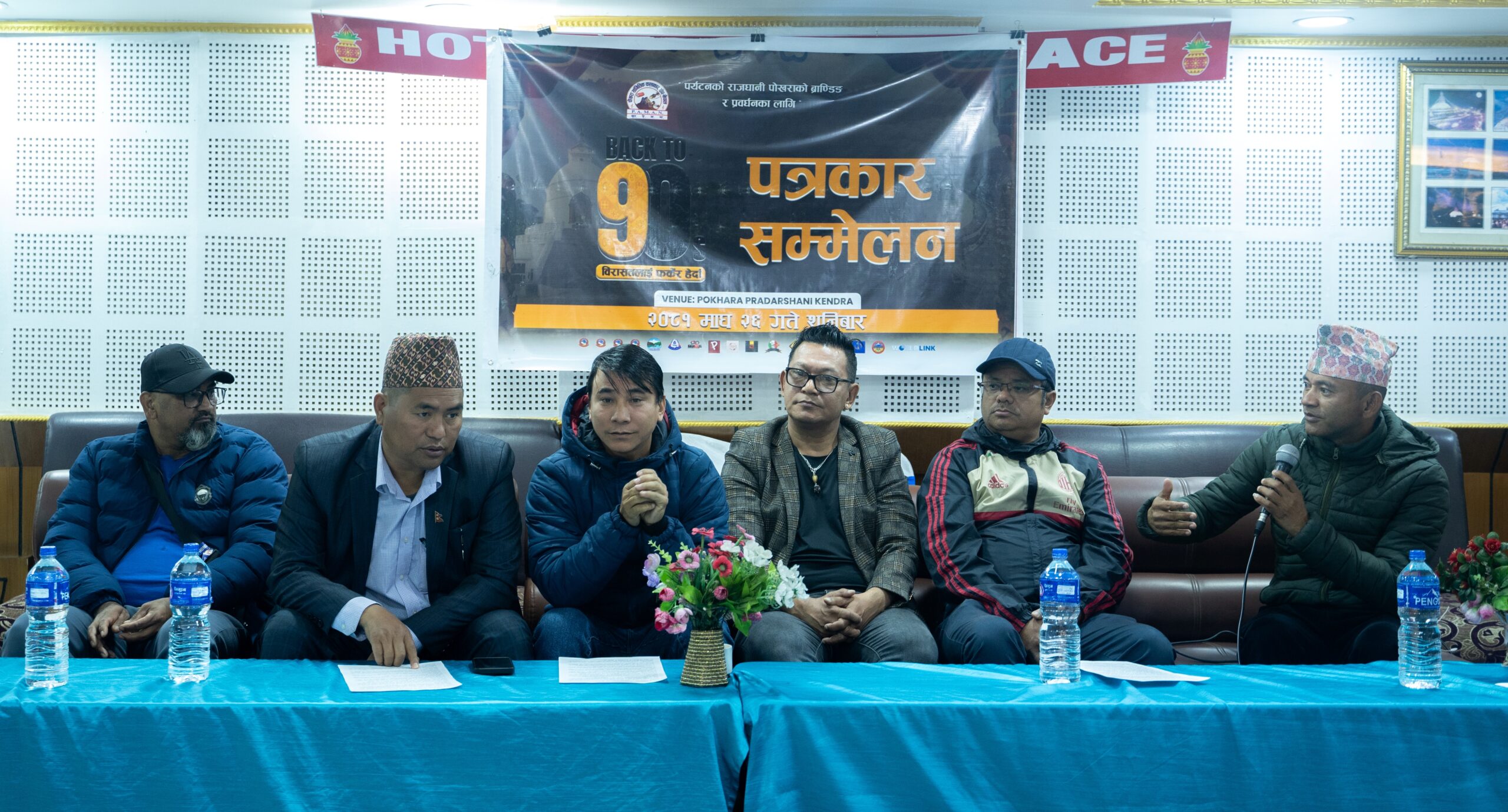 ‘व्याण्डहरुको राजधानी पोखरा’को विरासत फर्काउन ‘व्याक टु नाइन्टिज’ हुँदै