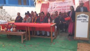पोखराको चण्डी माध्यमिक विद्यालयको ६२ औं वार्षिकोत्सव सम्पन्न