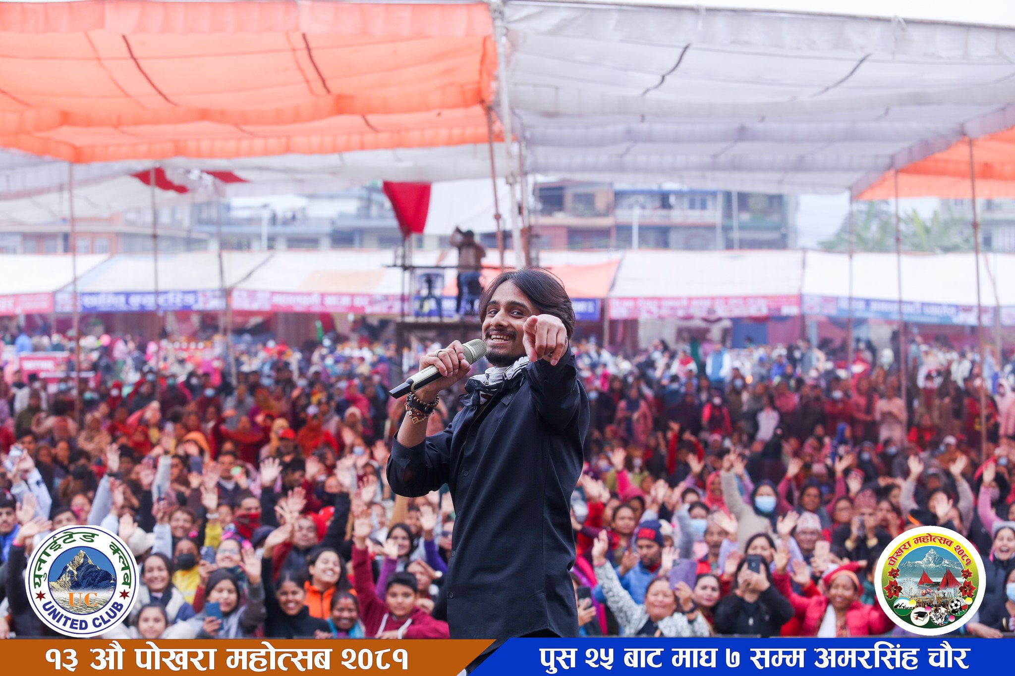 पोखरा महोत्सवमा प्रकाश दुतराजको दमदार प्रस्तुती, सोमबार ज्योती मगर र डि फिरन्ते