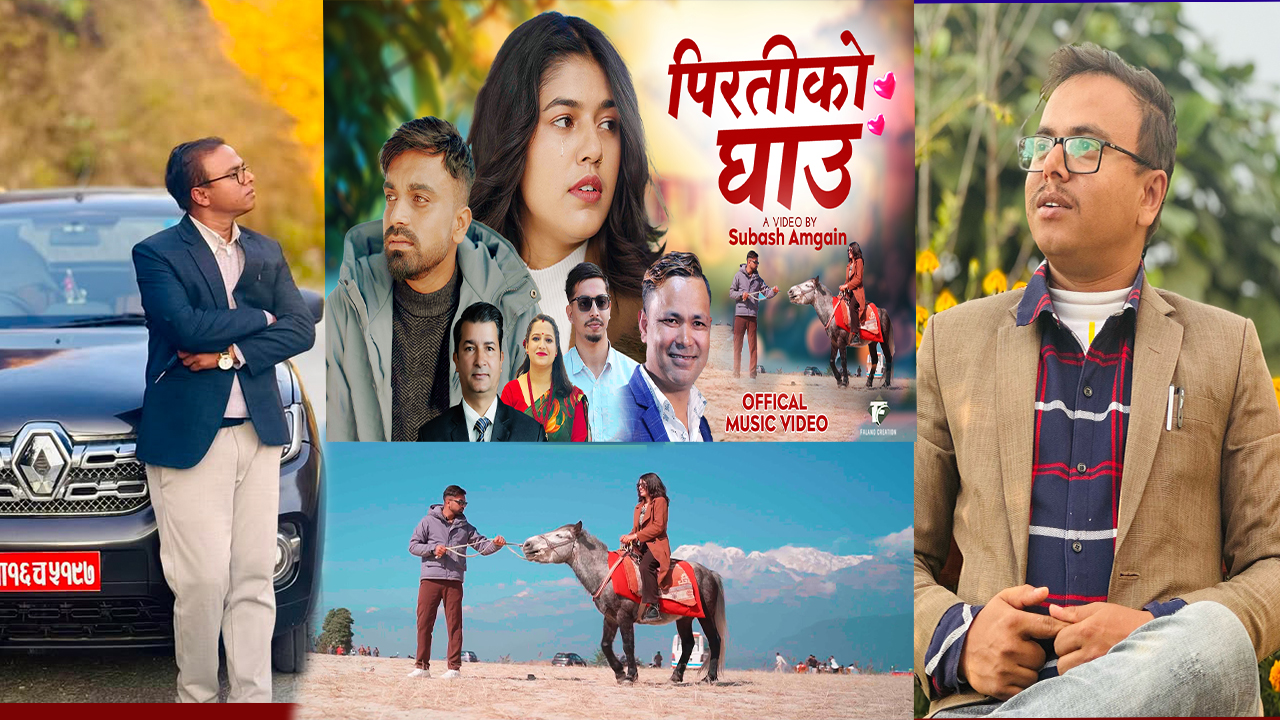 सम्पादनसँगै निर्देशनमा ब्यस्त सुवास (भिडियो सहित)