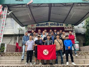 नेबि संघ कास्कीले तोक्यो स्व.बि.यु केन्द्रित प्रतिनिधिहरु
