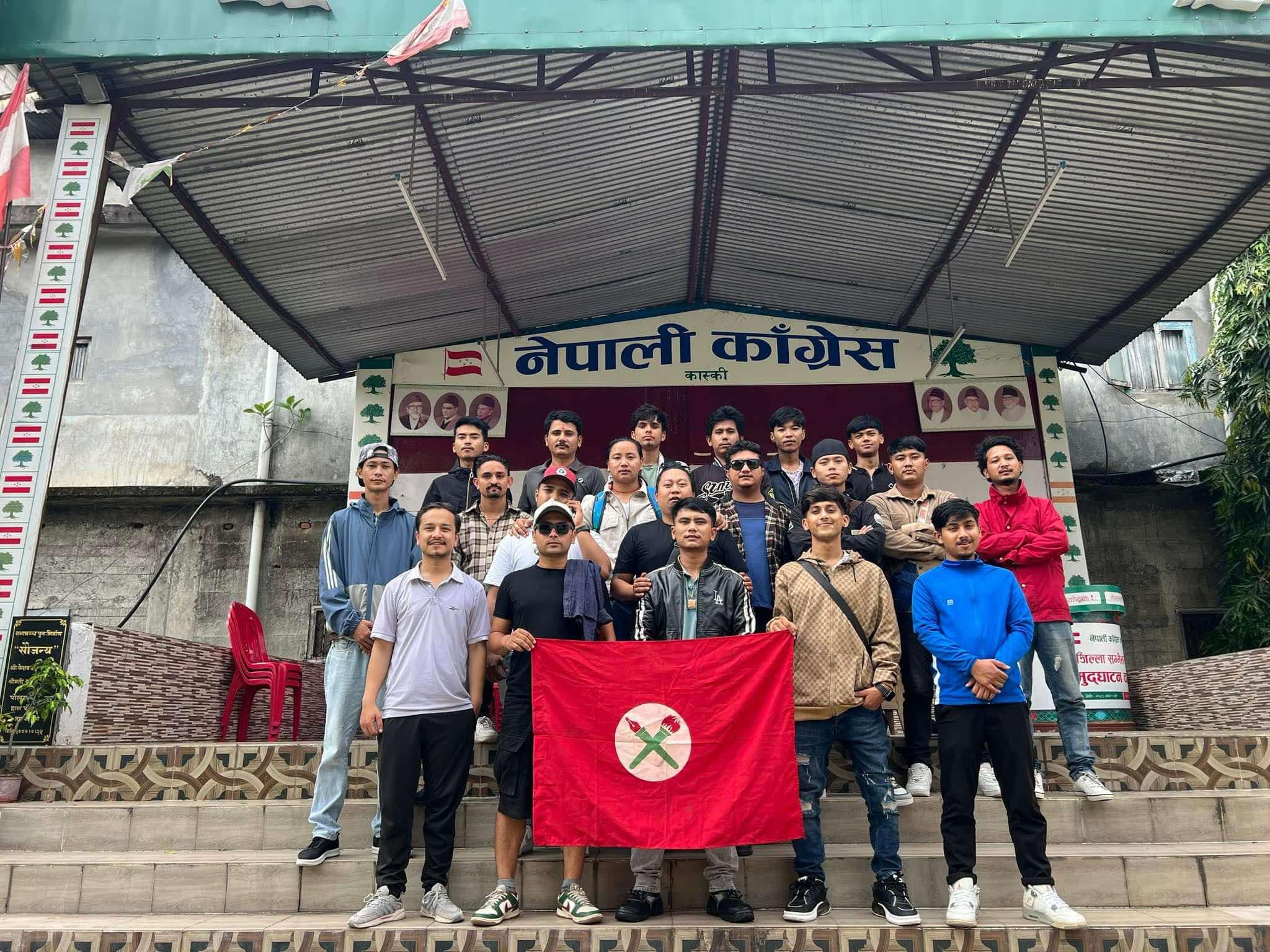 नेबि संघ कास्कीले तोक्यो स्व.बि.यु केन्द्रित प्रतिनिधिहरु