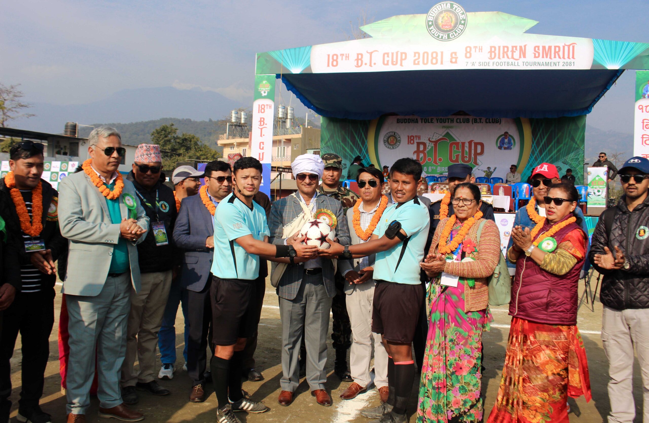 पोखरामा ‘विरेन स्मृति बिटी कप’ पोखरामा आजदेखि सुरु