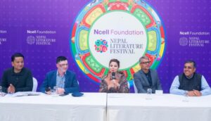 पोखरामा एनसेल फाउन्डेसन नेपाल लिटरेचर फेस्टिभल १५ देखि १८ फागुनसम्म हुने