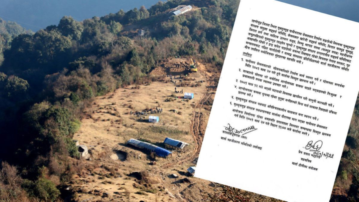 पाथीभरा केबुलकारको काम स्थगित, यातायात बन्द खुल्यो
