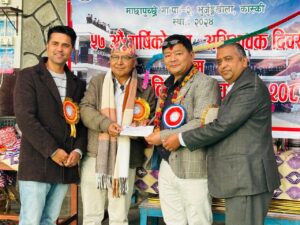 माछापुच्छ्रे मा. बि. मा एक लाखको अक्षयकोष स्थापना