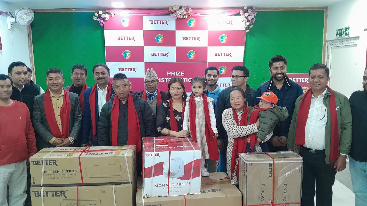 बेटरको सामान खरिद रानाले प्राप्त गरे ए.सि