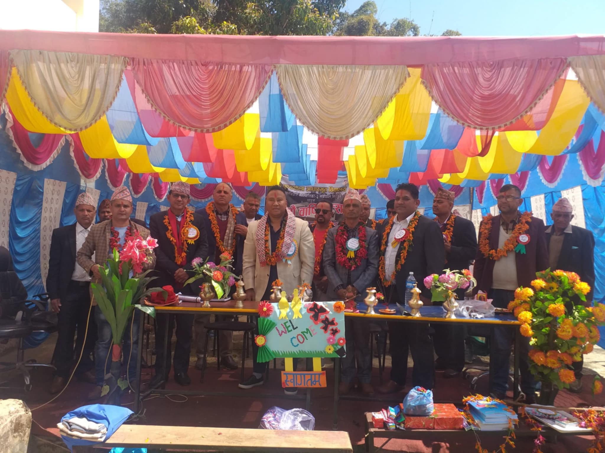 पुण्यशिलाले मनायो ३५ औ वार्षिकोत्सब