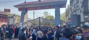 स्ववियु निर्वाचन: पृथ्वीनारायण क्याम्पसमा २ हजार ८ सय ९७ मत खस्यो