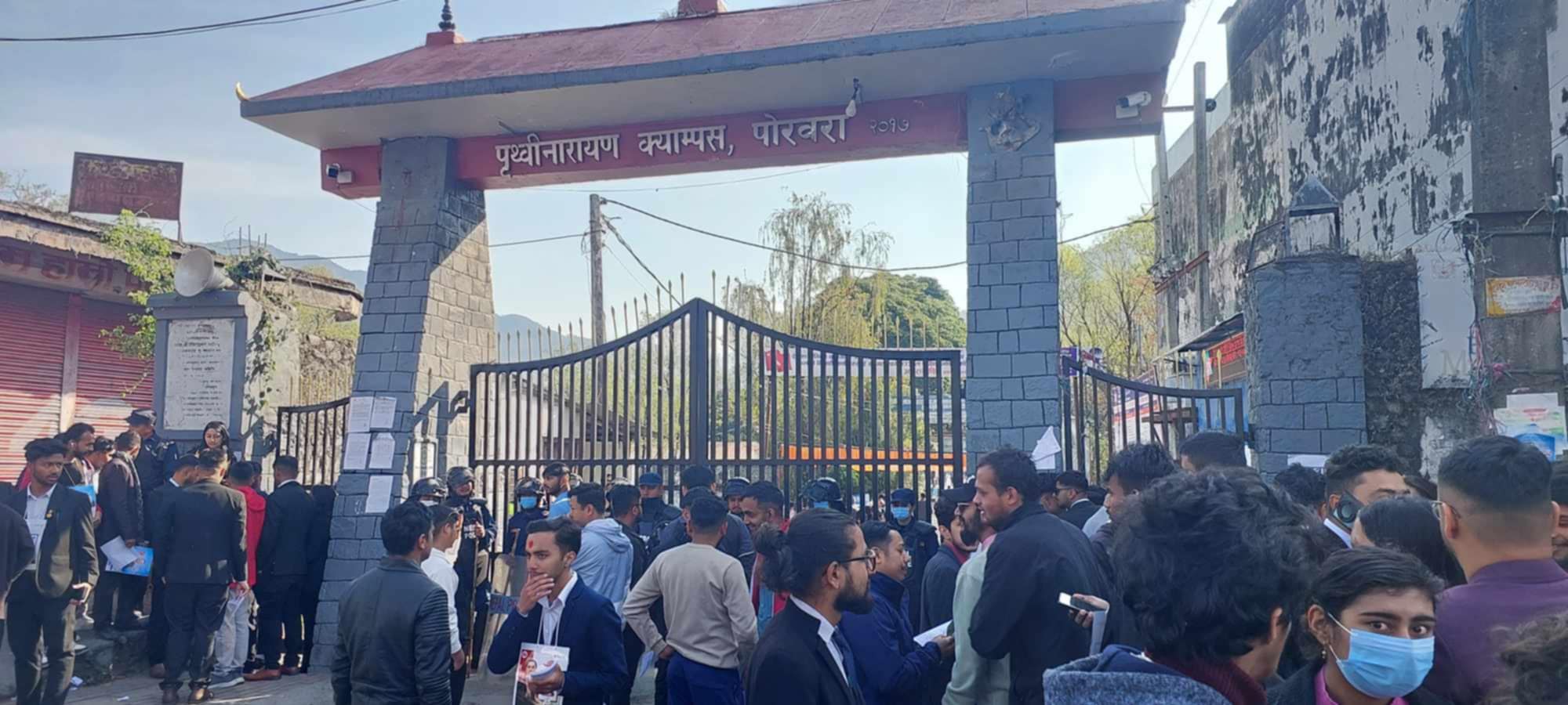 स्ववियु निर्वाचन: पृथ्वीनारायण क्याम्पसमा २ हजार ८ सय ९७ मत खस्यो