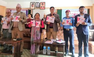 महिला दिवसमा पुस्तिका विमोचन