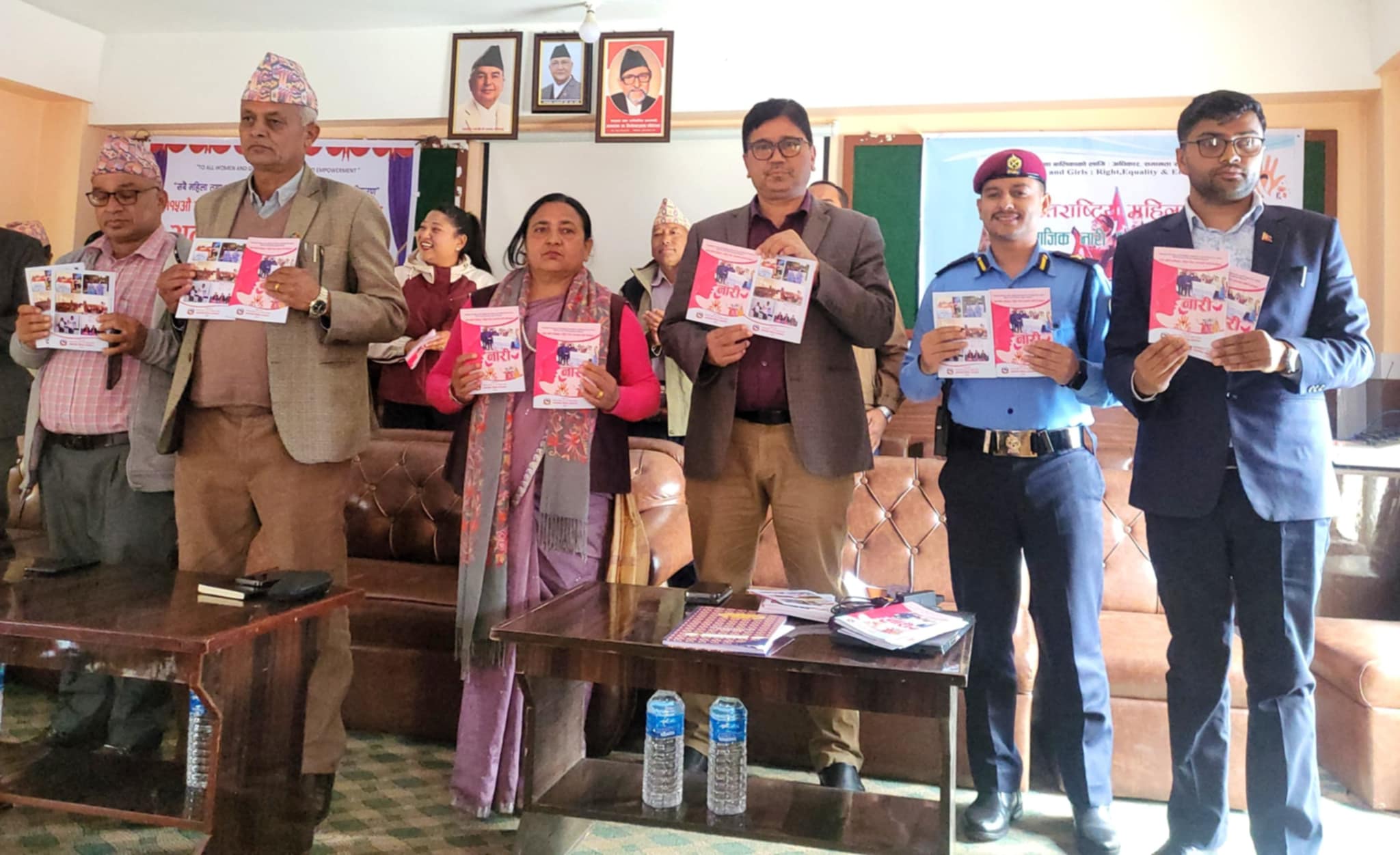 महिला दिवसमा पुस्तिका विमोचन