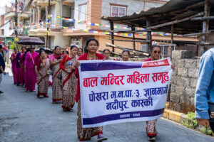 पोखरामा अन्तर्राष्ट्रिय नाटक महोत्सव आजदेखि सुरु