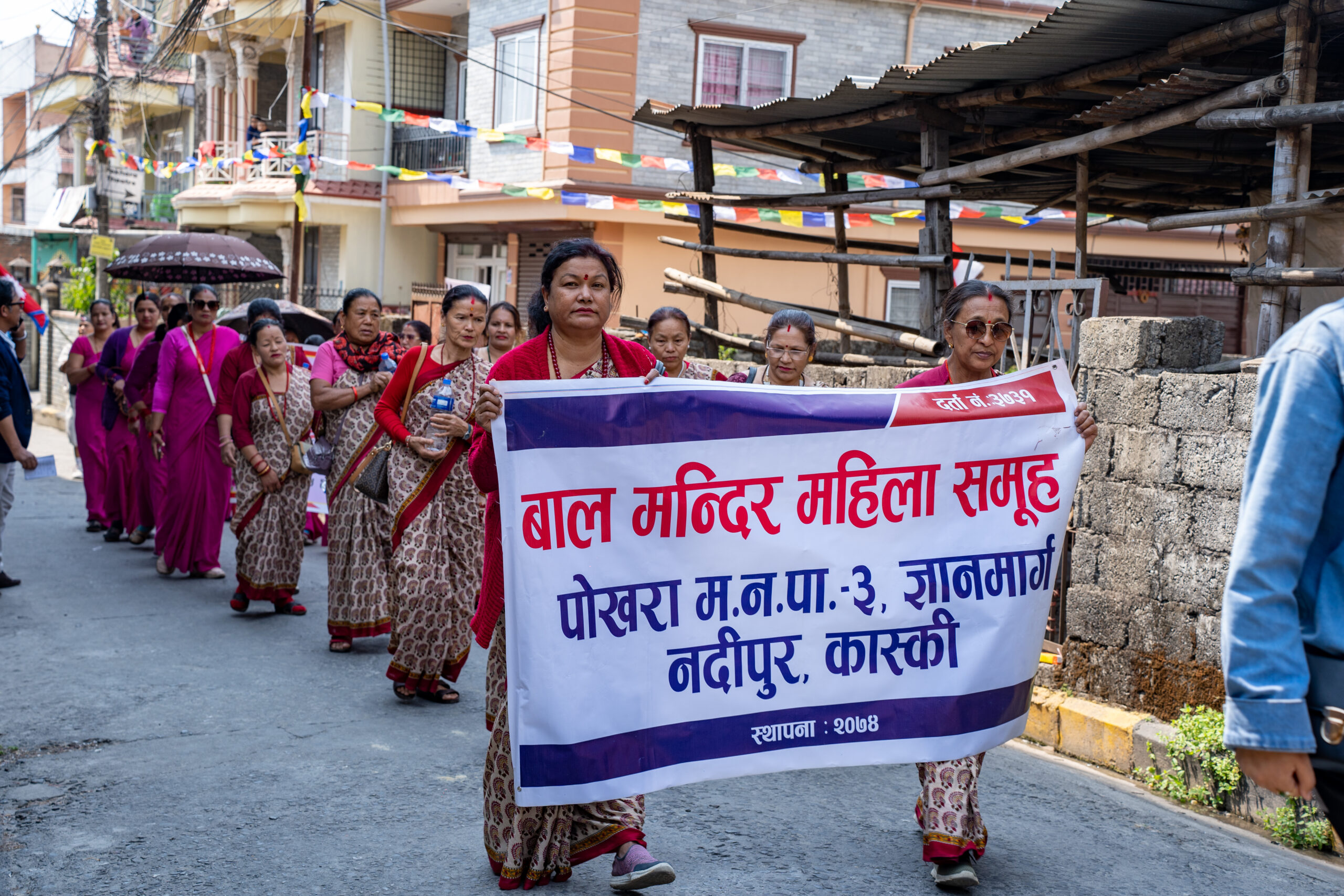 पोखरामा अन्तर्राष्ट्रिय नाटक महोत्सव आजदेखि सुरु