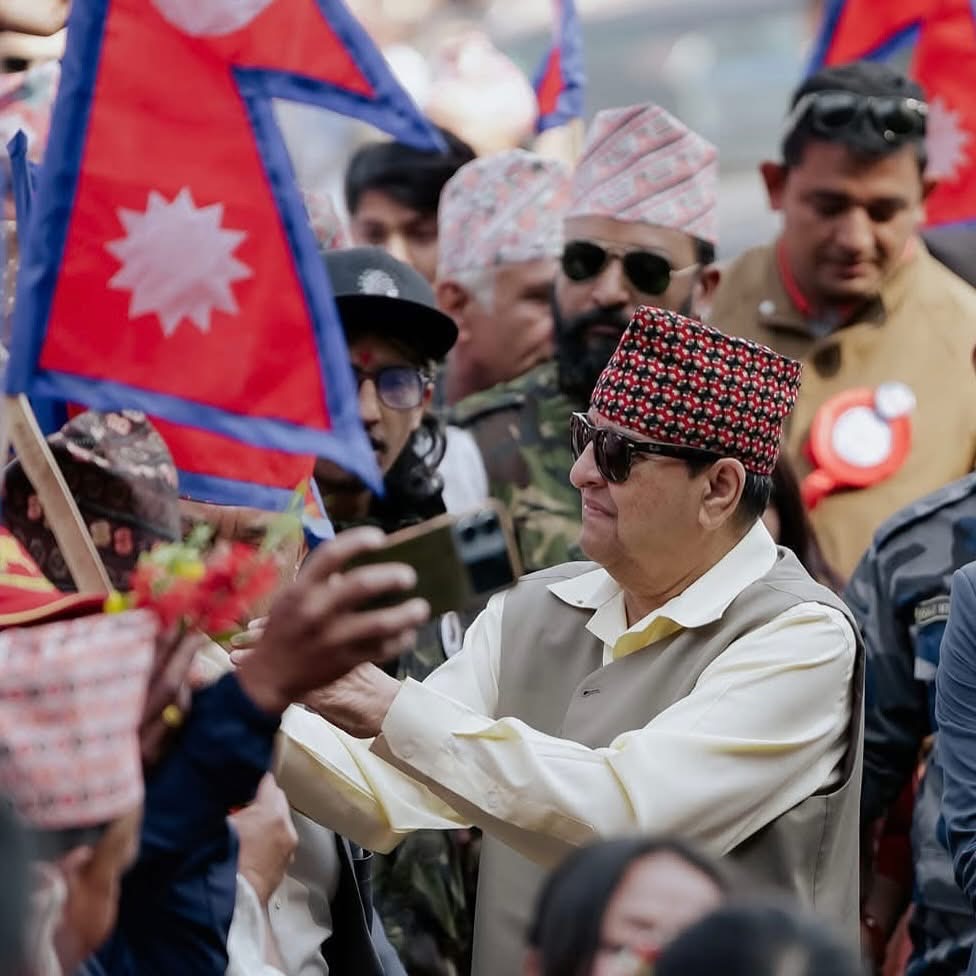 राजसंस्था पुनर्स्थापनाको मागसहित चैत्र १५ गते राजधानीमा विशाल जनप्रदर्शन हुने