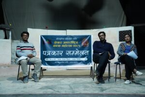 पोखरा अन्तर्राष्ट्रिय नाटक महोत्सव हुने
