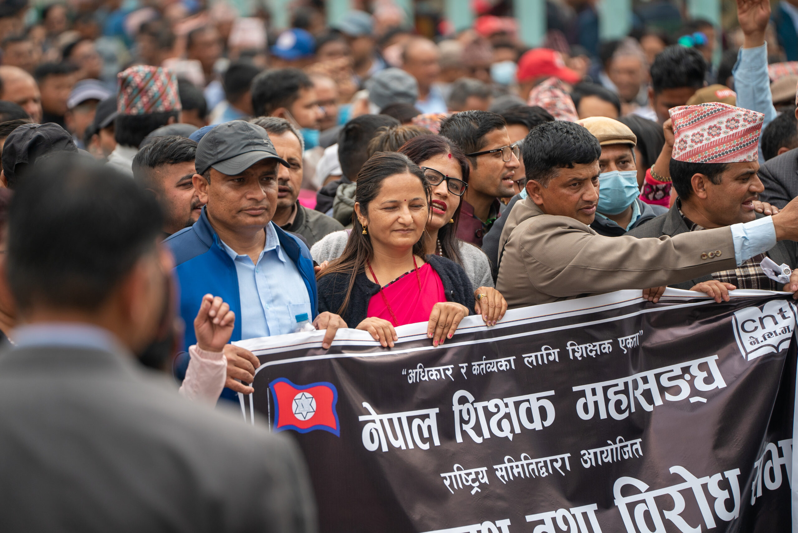 देशभरका शिक्षक आन्दोलनमा, काठमाडौंमा बृहत प्रदर्शन