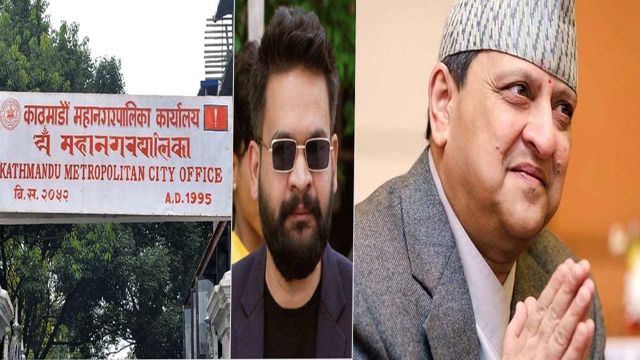 काठमाडौं महानगरले पूर्वराजा ज्ञानेन्द्रलाई सात लाख ९३ हजार जरिवाना तिराउने