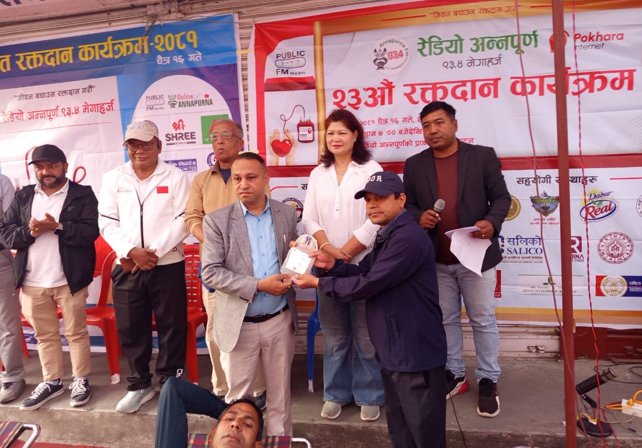 रेडियो अन्नपूर्णको रक्तदानमा १ सय ३० युनिट रगत संकलन