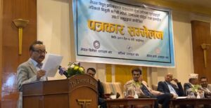 ‘विद्युत प्राधिकरणले लोडसेडिङ छैन् भन्दै झुटो प्रचार गर्यो’