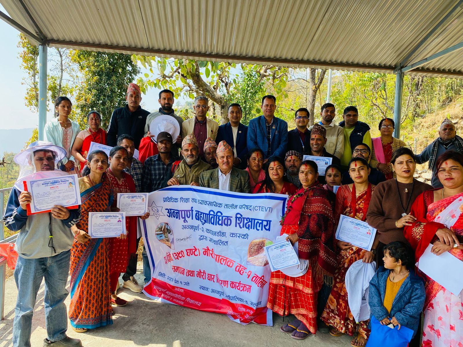 अन्नपूर्णमा मौरी पालन तालिम सम्पन्न