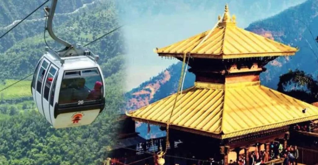 मनकामना केवलकार चैत १४ गते बन्द हुने