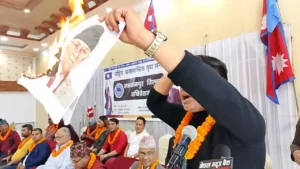 राप्रपाले जलायो प्रचण्डको फोटो