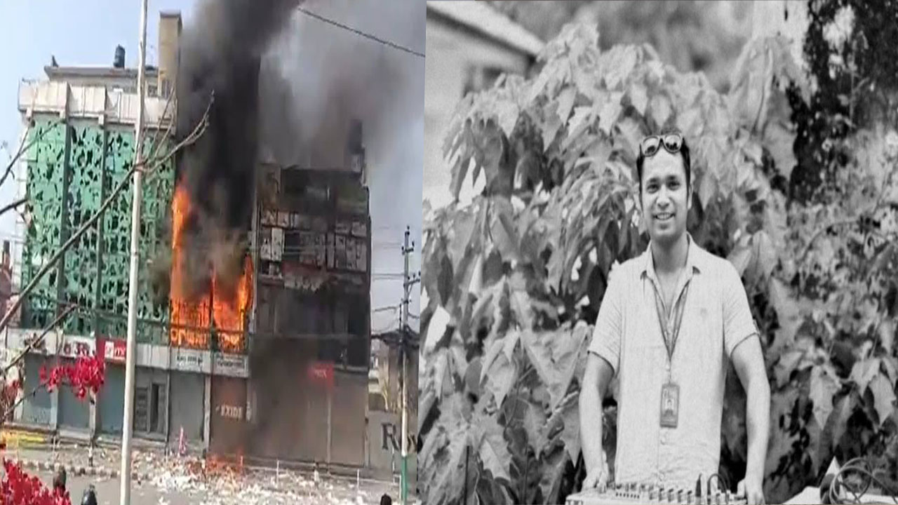राजावादीले आगो लगाएको तीनकुनेस्थित भवनमा जलेर एभिन्युज टेलिभिजनका पत्रकारको मृत्यु
