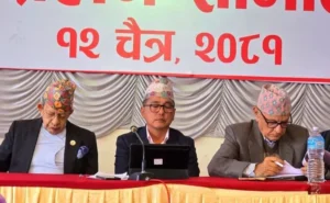 राप्रपाद्वारा अनिश्चितकालीन काठमाडौं केन्द्रीत आन्दोलन घोषणा