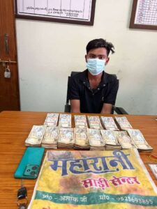 स्रोत नखुलेको १० लाख नेपाली रुपैयाँसहित भारतीय पक्राउ
