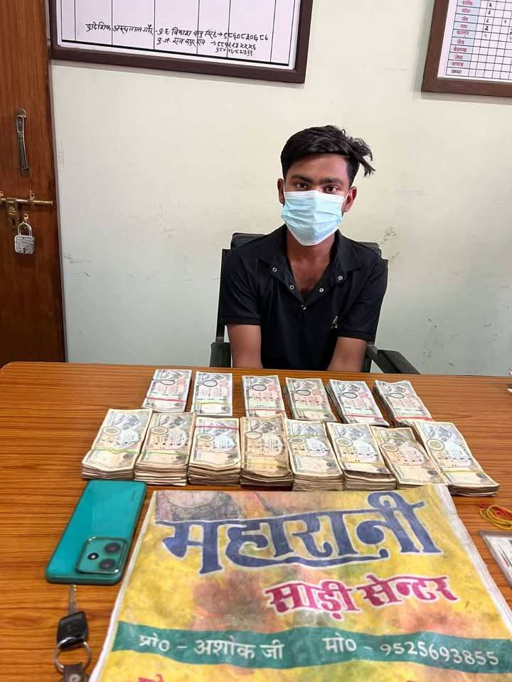 स्रोत नखुलेको १० लाख नेपाली रुपैयाँसहित भारतीय पक्राउ