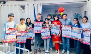 पहिलो पाइला नेपाल आठौ वर्षमा प्रवेश