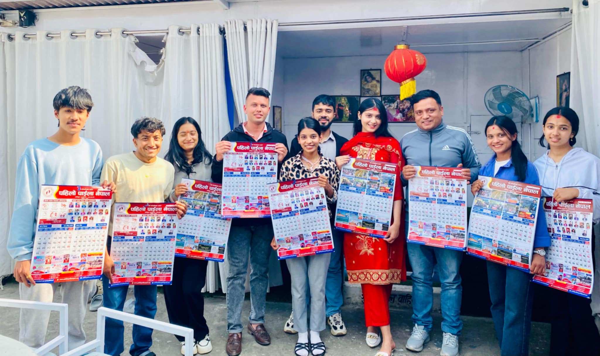 पहिलो पाइला नेपाल आठौ वर्षमा प्रवेश