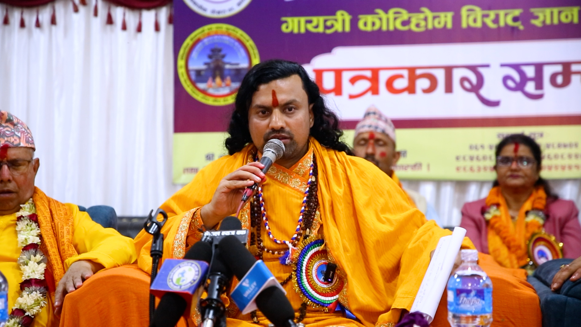 पोखरामा ऐतिहासिक श्रीगण्डकी शत (सय) कुण्डीय गायत्री कोटिहोम विराट् ज्ञान महायज्ञ २०८२ हुदैँ